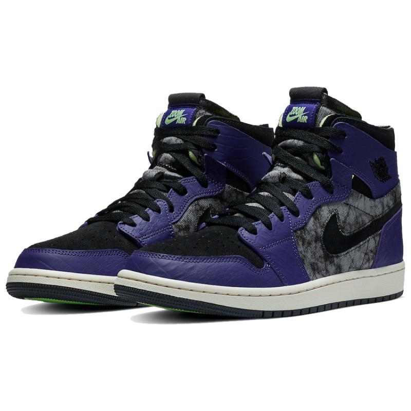 Air Jordan 1 Zoom Comfort 'Bayou Boys' Jordan DC2133-500