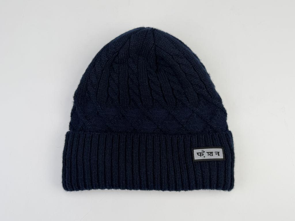 3D Twisted Cable Knitted Multi-color Unisex Thickened Fleece Hat with Custom LOGO