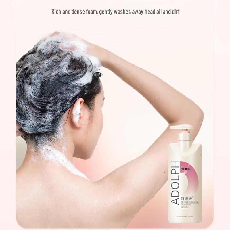 Адоф Шампунь