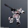 TAMASHII NATIONS Gundam Universe RX-0 Unicorn Gundam Renewal 160 мм ПВХ АБС Фигурка