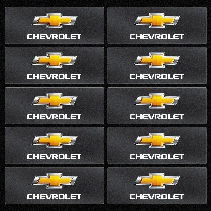 FNP2 Car-styling door Anti-Kick Pad Side Edge DIY Stickers for Chevrolet Captiva Trax Equinox Cavalier Cruze Malibu Auto Accessories