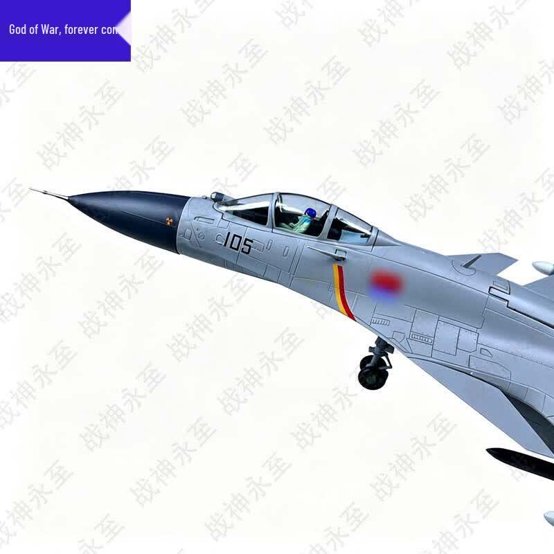 Модель истребителя J-15