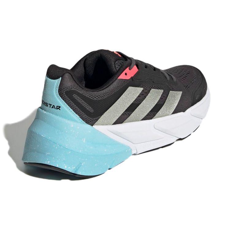adidas Adistar Grey Hazy Sky Женские Кроссовки Серо-Шесть Песчано-Бежевый-Металлик H01166
