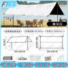 Fengta Outdoor Camping Vinyl Sun Canopy