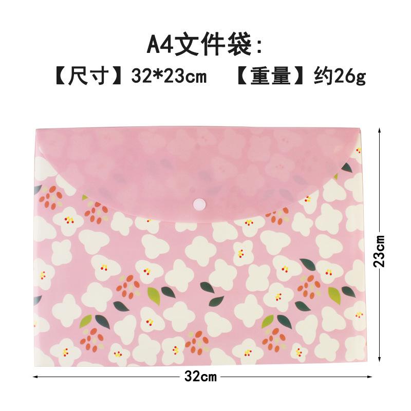 A4 cute cartoon animal file holder snap button PVC folder pen box office information bag 1pcs