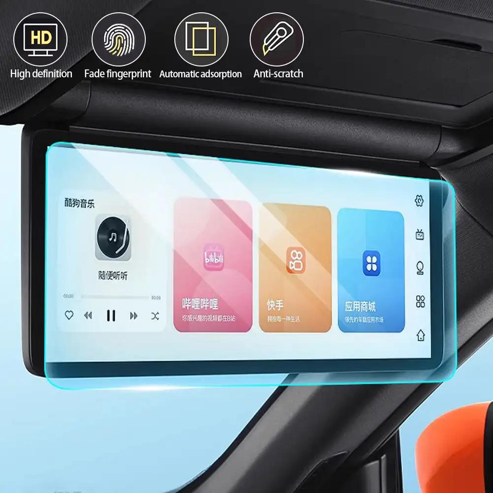 Автомобильный GPS-навигатор с высоким разрешением, закаленный экран, защитная пленка для дисплея приборной панели Changan DEEPAL S7 2024