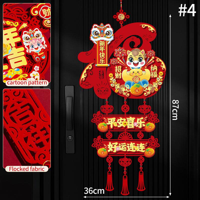Horse Year Pendant With Tassel  Chinese New Year Hanging Decoration  Spring Festival Cute Horse Hanging Ornament