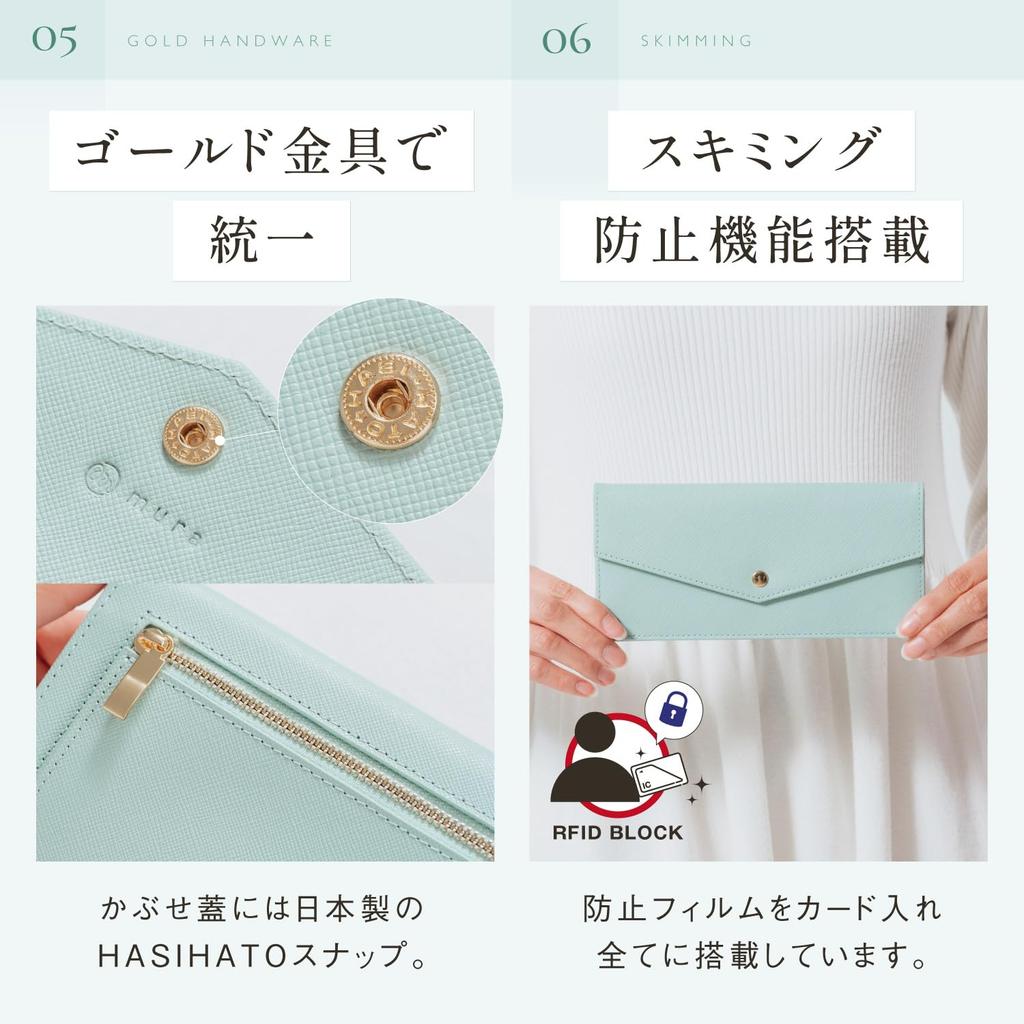 Thin and Long Wallet with Flap Made of Saffiano Genuine Slim Wallet with Skimming Thin and Lightweight [Mura] Lightweight. Ultra-Thin Cover, Leather,