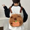 Cartoon Animal Capybara Plush Shoulder Bag Removable Strap Cartoon Capybara Bag  Unisex