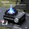 Газовая плитка для кемпинга Blackdog High-Fire