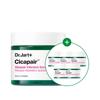 Улучшение кожного барьера Cicapair Sleepare Intensive Soothing Repair Mask 75 млУспокаивающая восстанавливающая маска 10 млx5 л