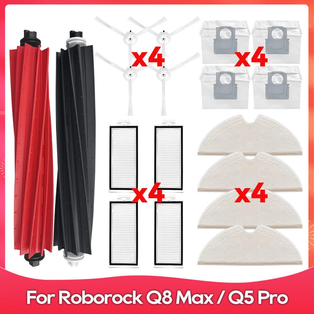 Подходит для ( Roborock Q8 Max, Q8 Max+, Q8 Max Plus, Q5 Pro, Q5 Pro+ ) Роликовая Боковая Щетка Фильтр Швабра Пылесборник Аксессуары Запасная Часть