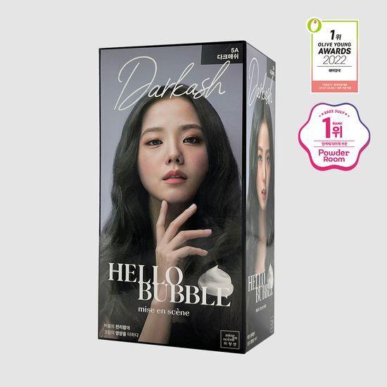 Mise-en-scène Hello Bubble Double Plan (Dark Ash, Milk Tea Gray)