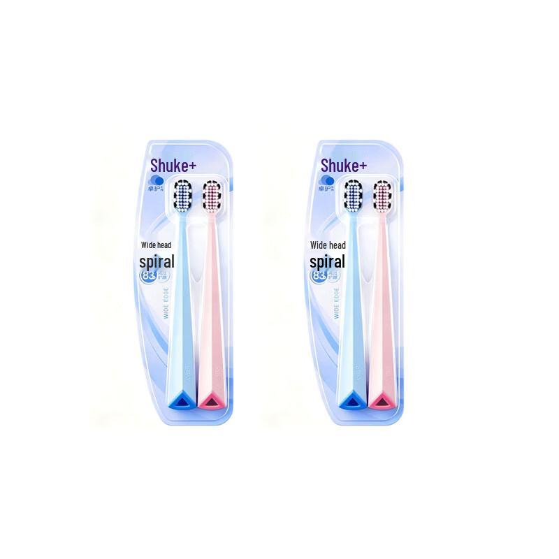 Сверхмягкие зубные щетки Saky с широкой головкой (2-Pack)