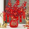 Chinese Wedding Fortune Bucket: Red Fruit & Flower Pendant for Engagement and Living Room Decor