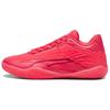 New Stewie Shock Absorbers With Slip Resistant And Abrasion Resistant Properties Low Top Basketball Shoes Women's Red 380068-07