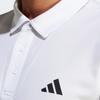 adidas Теннисная футболка-поло 'Белый' Мужская HR8729