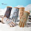 Kids Ski Gloves Winter Windproof Thermal Snow Gloves Cartoon Fleece Warm Mitten for Boys Girls Skiing Snowboard Cycling
