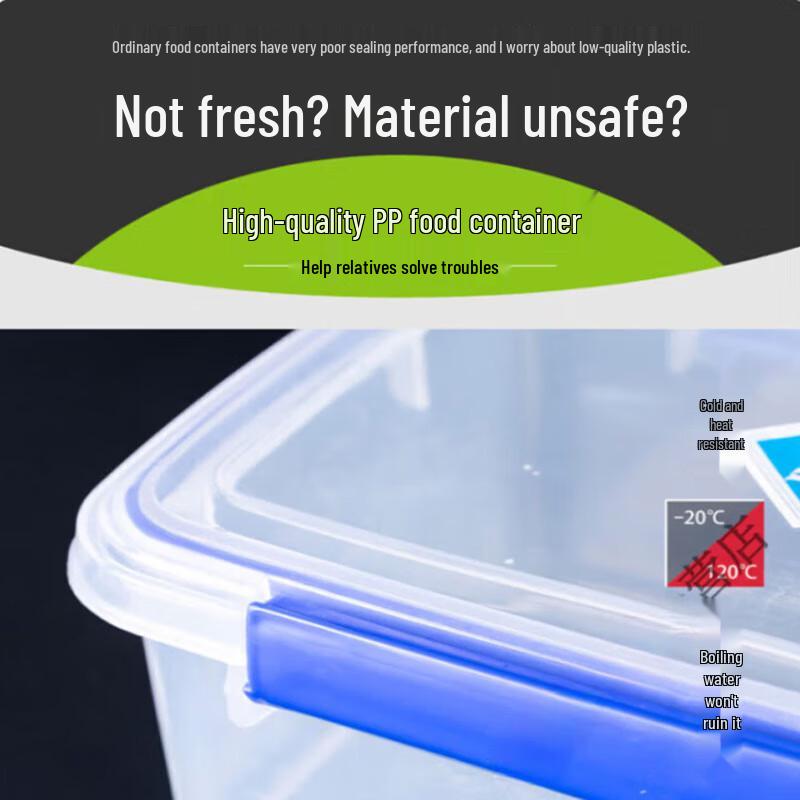 Большой прямоугольный контейнер для хранения продуктов MOSUO