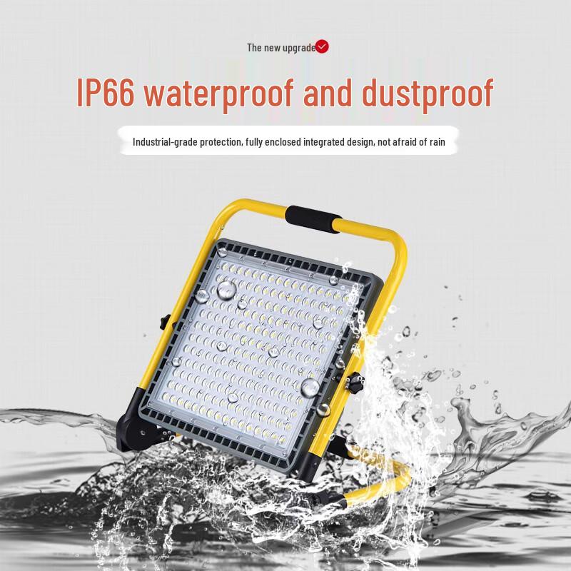QianZhiYi LED Portable Rechargeable Emergency Floodlight