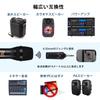 Kithouse K380S Wireless Karaoke Rechargeable Dynamic UHF 10 Technical Approval Handheld Microphone with Japanese Instruction Manual Perfect for and