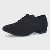 Men's 2025 Oxford Cloth Soft Bottom Latin & Ballroom Dance Shoes