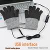 USB-перчатки вязаные зимние с подогревом, на всю ладонь
