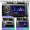 Android 16 для SsangYong Kyron Actyon C100 2005 2006 2007 - 2011 2K QLED Стерео Магнитола Автомобильный Мультимедийный Видеоплеер GPS 4G CarPlay