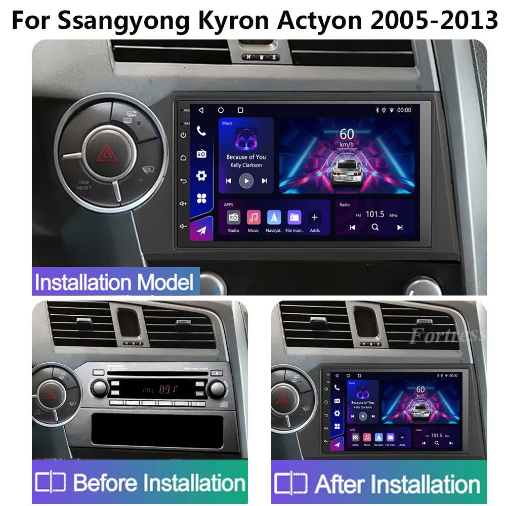 Android 16 для SsangYong Kyron Actyon C100 2005 2006 2007 - 2011 2K QLED Стерео Магнитола Автомобильный Мультимедийный Видеоплеер GPS 4G CarPlay