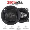 TS-1085 4-дюймовый автомобильный динамик для средней школы АВТОМОБИЛЬНЫЙ ДИНАМИК средне-низкочастотный динамик 250 Вт