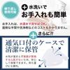 Material Mouthguard Supervised by a Easy molding Made with EVA Includes a dedicated Night for MY HOME DENTAL [Safe Dentist] 90-second, 3-step process.