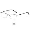 Eyebrow Frame Half Frame Anti-Blue Myopia Glasses Alloy Frame Business Glasses Metal Ultra-Light And Comfortable Men'S Glasses Frame