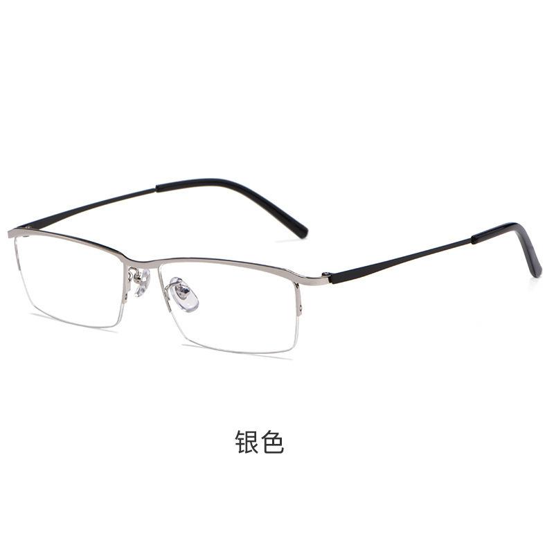 Eyebrow Frame Half Frame Anti-Blue Myopia Glasses Alloy Frame Business Glasses Metal Ultra-Light And Comfortable Men'S Glasses Frame