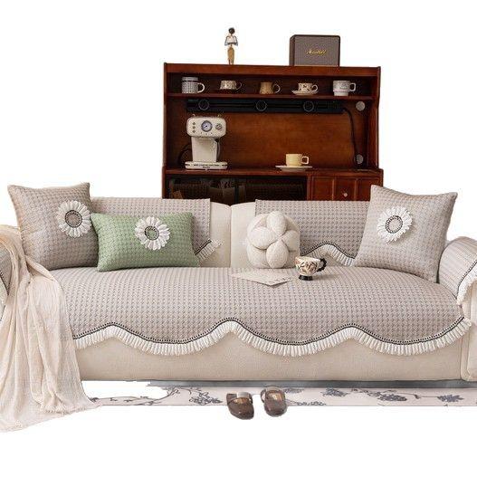 Summer Sofa Cushion New Special-Shaped Cool Bean Ice Silk Sofa Seat Cushion Summer Cool Non-Slip Sofa Cover