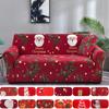 1PC Christmas Elastic Sofa Cover for Living Room All-inclusive Spandex Couch Cover Sectional Furniture Slipcovers 1/2/3/4 Seater