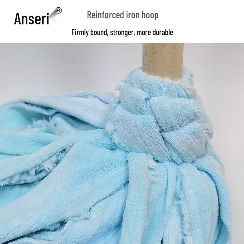 Commercial Wooden Handle Round Mop