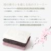 Popular Gift for Just Like Foo Tokyo Hand Towel 1 Piece Gift Set White Popular Gift Luxury Imabari Towel Made In Japan Organic Cotton Domestic