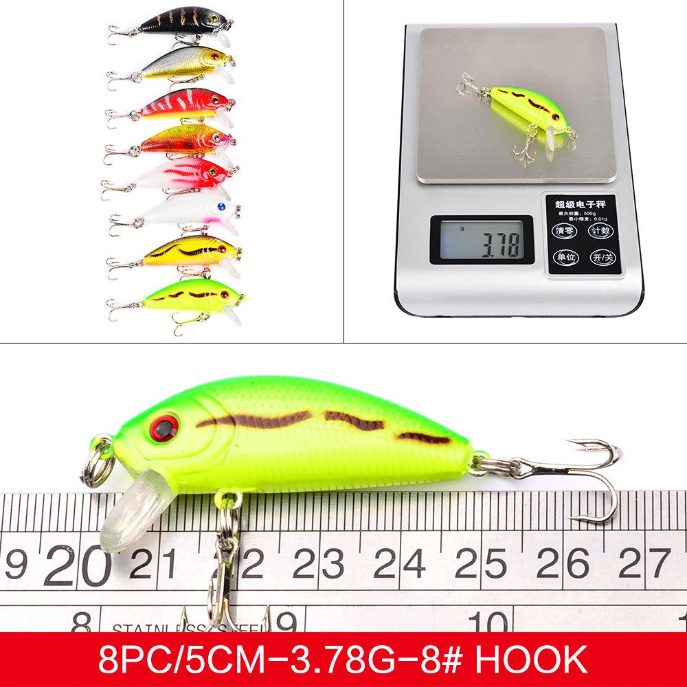 53 набора наживок, смешанных с твердой наживкой, свободно сочетаемых с окунем с перекрестным ртом, все в одном миксе