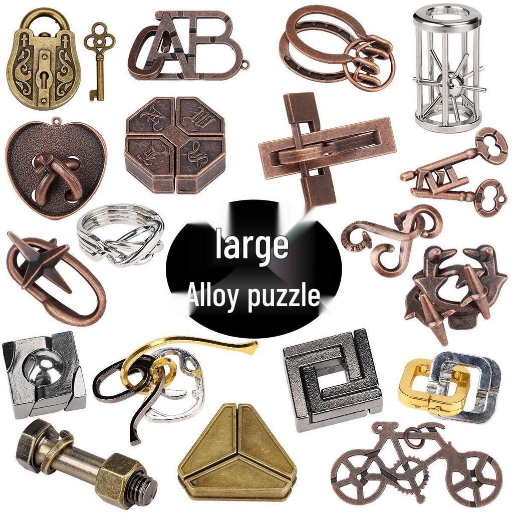 Замок Конгмин 9 звеньев IQ-пазл - Образовательная игрушка из цинкового сплава для взрослых и детей