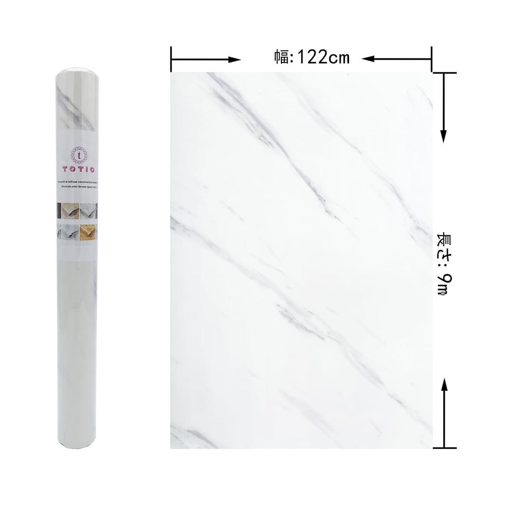 TOTIO 122CMx9M Wide Remake Sheet Marble Sheet White Cutting Sheet Marble Sticker White Marble Wallpaper Sticker Stylish Glossy Thick Heat Resistant