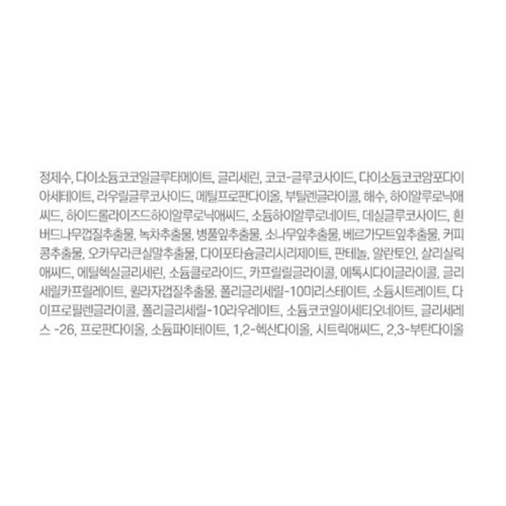 ROUND LAB 1025 Dokdo Bubble Cleansing Foam, 150ml, 1 Piece