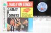 Виниловая пластинка BILL HALEY HIS COMETS Bill Haley On Stage LU202006 WOORELL 1982 Япония Obi Рок Б/у