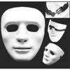 XP Design Plain White Human Face Masks for Airsoft, Hip Hop Dance, Costumes, Cosplay, and Survival (White, Set of 3)