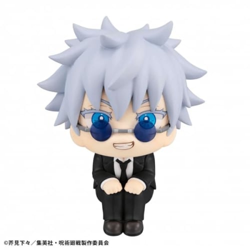 Rukappu Jujutsu Kaisen Gojo Satoru Suit Ver. Approx. 110mm PVC Painted Movable Figure