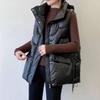 Autumn and Winter New Large Women's Medium Long Down Cotton Vest Thickened Vest Vest Vest Loose Jacket