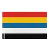 Drapeau - Cinq Races - 64 X 96 Cm - Polyester - Impression Recto/verso - Œillets En Fer