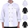 Унисекс кардиган, на пуговицах, с длинным рукавом, поварская униформа