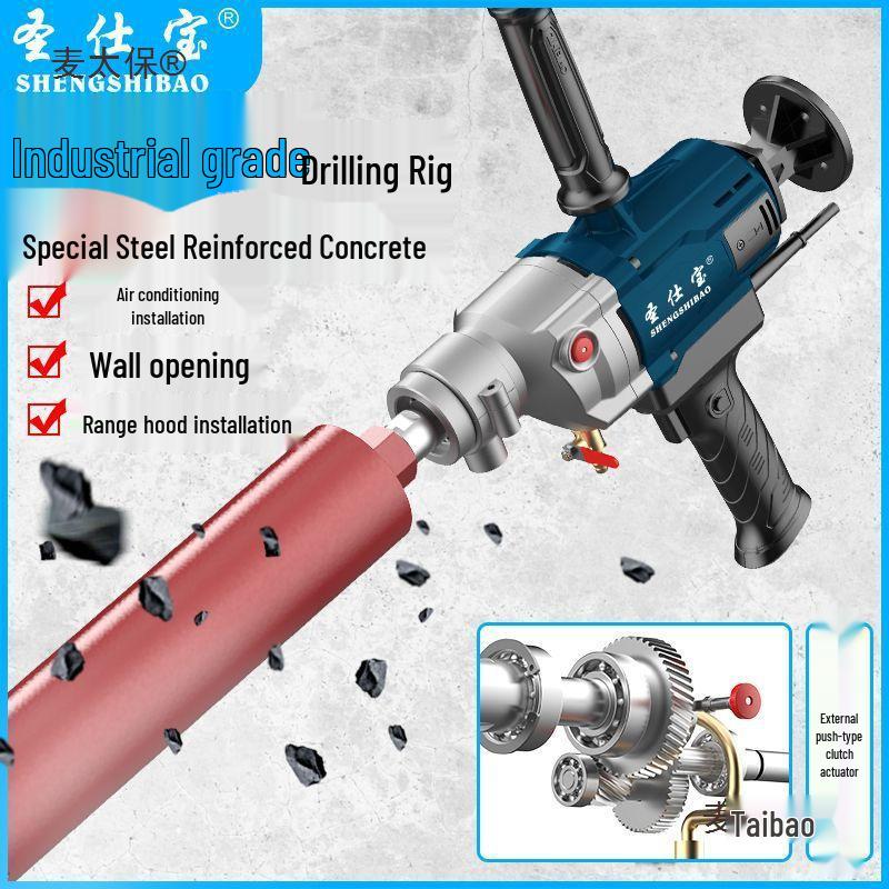 Metabo High-Power Handheld Electric Diamond Core Drill for Concrete