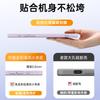 Подходит для чехла на мобильный телефон Apple 17Pro, новый чехол, защитный чехол для серии iPhone17 с ремешком, Apple 17air