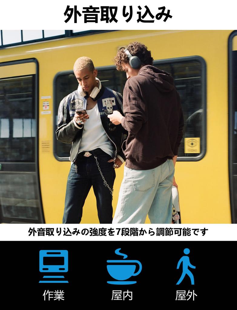 Золотые наушники Edifier W820NB Plus с шумоподавлением Bluetooth высокого разрешения, легкие и совместимые с внешним звуковым приложением, серые [VGP Award] [LDAC